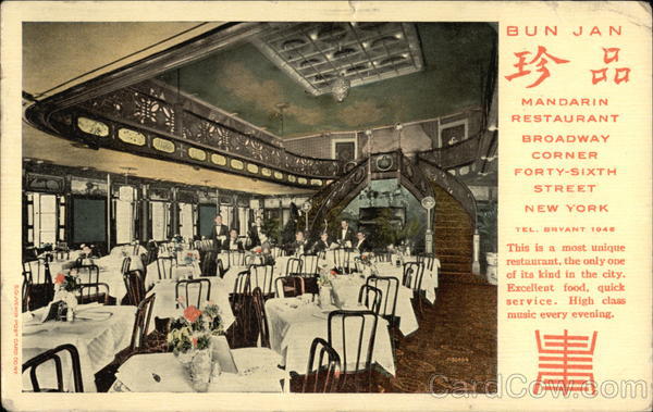 Bun Jan Mandarin Restaurant postcard, 1913