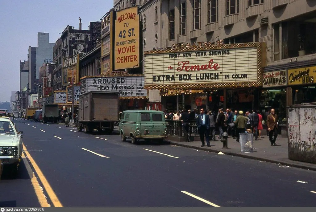 42nd Street in 1969 with adult film advertisements